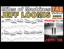 メタルギター速弾きマスターになる！「Miles of Machines」を使った基礎練習法！ ジェフ・ルーミズのギターテクニック