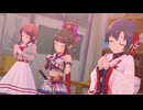 【デレステMV】印象【白っぽい衣装オリメン】