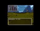 【SFCドラクエⅢ】アリアハンで魔法使いにアバカム覚えさせる (11)