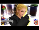 年上のメスガキという新しい概念【キングダムハーツ Re:チェインオブメモリーズ】実況プレイ #9