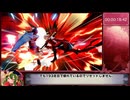 【RTA】スマブラSP勝ち上がり乱闘9.9(ベレト/ベレス)_00:04:16(日本1位)