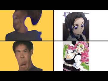 （そして・・・シリーズ）ンピィ！！ンピピィ～～～～～～～なピンピピ.mp4