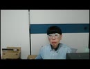 ニンポー（千代豊和）　高卒です