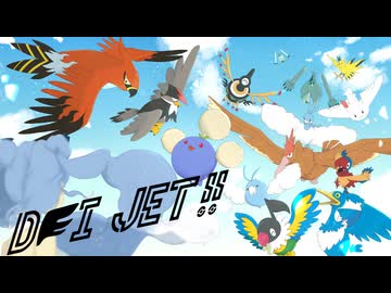DAI JET!! feat.初音ミク