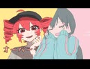 オーバーライド×きゅうくらりん　【マッシュアップ】