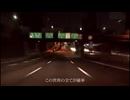 ツーステップ・ボックス 歌ってみた 水瀬