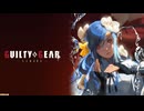 ファッキンジャック.mp4　新シーズンのバグ技