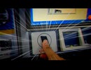ロッテルダムエネオス