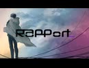Rapport / キタニタツヤ 【covered by 青田 あすてろ】オリジナルMV