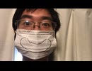 【フォロワー４０人目標】ありがとうの歌feat.初音ミク＆Fukase＆flower＆ＶＹ１