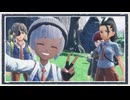 ◆ポケモンスカーレット　実況プレイ◆part72