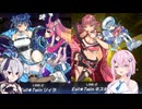 【遊戯王マスターデュエル】evilがliveするルームマッチ！part6