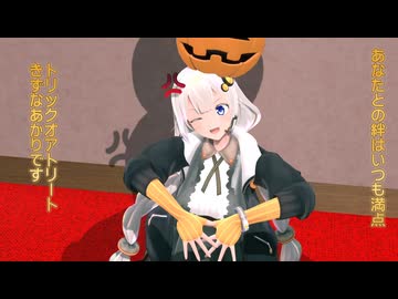 あかりちゃんのおもちゃレビュー
