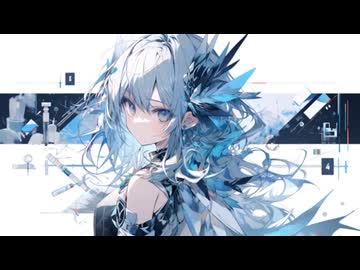 誰もいない世界 序章