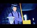 【MMDツイステ】WE OWN IT【ジェイド・リーチ】