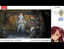 【モンハンワイルズ #2】ヒャッハー！ここは通さねぇぜ！