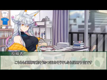 【9周年】日本語読めない卓10周年記念企画に関するアンケート協力お願い動画