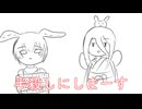 WIP＆没動画集合体未完成ing【ソフトウェアトーク】
