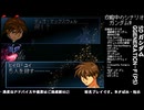 [SD ガンダム G_GENERATION-F]-Part.115-4-見せてもらおうか生主の放送力とやらを！！[PS]