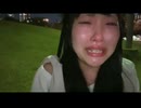 【うちゃん】アンチコメに効き大号泣するうちゃん