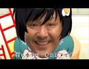 【QVCMAD】福島×白金ディスコ