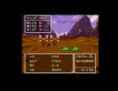 【SFCドラクエⅢ】アリアハンで魔法使いにアバカム覚えさせる (18)