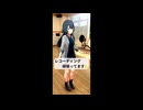 Recording.mp4