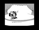 KEI『ピエロ』歌ってみた【あけおレンジ】