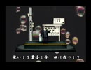 くまうた（7204）「コンビニおでん」　唄：嵐山クマ男（夫）
