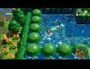 ゼルダの伝説　知恵のかりもの2024年11月4日