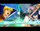 【11/7アプデ後】ガンダムEXVS2OB ザクⅡ改×スローネツヴァイ フリーマッチ固定編