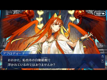 AIに拓也県の自動娼館について教えてもらった