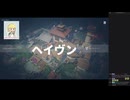 wowowowow　09/30(月) 1/3