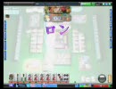 MJ4  いろいろBGM 【改訂版】 1戦目