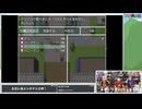 みんなでツクろう！いい大人達のＲＰＧ開発室！#42　再録2