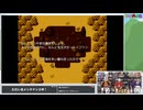 みんなでツクろう！いい大人達のＲＰＧ開発室！#42　再録3
