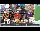 みんなでツクろう！いい大人達のＲＰＧ開発室！#42　再録4