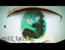 永眠【anti teller #04】フリーホラーゲーム実況