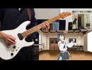 【Synthesizer V AI】44 MAGNUM / NO STANDING STILL cover feat.宮舞モカ【MMD】