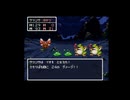 【SFCドラクエⅢ】アリアハンで魔法使いにアバカム覚えさせる (21)
