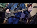 メリッサ - ポルノグラフィティ　弾いてみた Bass Cover