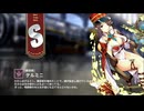 【ミストトレインガールズ】キャラシナリオ [S][観測者]テルミニ