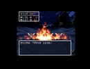 【SFCドラクエⅢ】アリアハンで魔法使いにアバカム覚えさせる (23)
