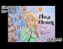 天童よしみ　道頓堀人情　歌ってみた カラオケLive 本人ズ