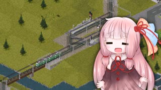 【Simutrans】茜ちゃんと行くSimutrans・Part3【ソフトウェアトーク実況】