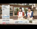テッポウウオ姉貴 果実の美味しさ其の儘!100%ジュース