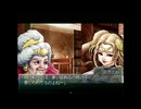 ＊８ フリーゲーム『独裁者の牢獄』を無言でプレイ