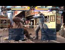 鉄拳8 戦帝 JACK-8 vs DRAGUNOV 2024/09/11のベストバウト