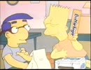 1988 Butterfinger Commercial with Bart Simpson(ミルハウスデビューCM)
