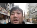 #七原くん2024年11月10日 さらば、長野県　2【コメなし】